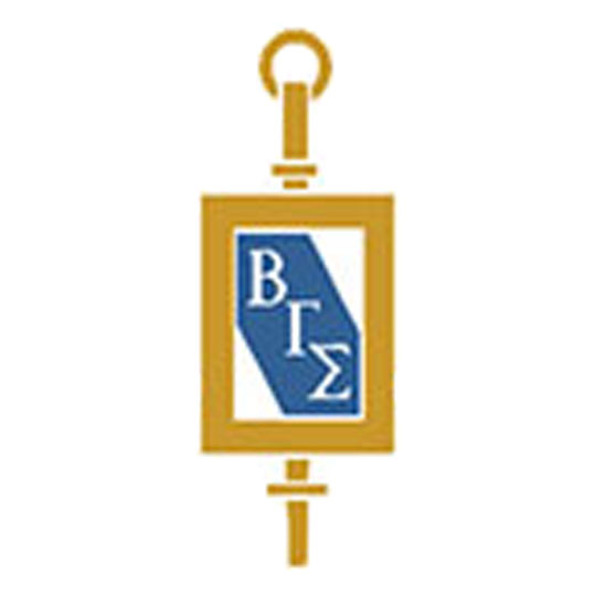 Beta Gamma Sigma (BGS)