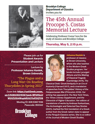 The 45th Annual Procope S. Costas Memorial Lecture: “The Plague and a Long War: On Reading Thucydides in Spring 2022”