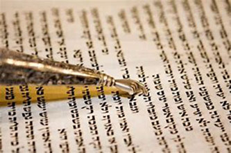 Hebrew text