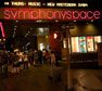Symphony Space Hosts 30th Annual Film Festival