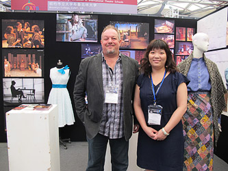Associate Professor Victor "Kip" Marsh, chair of the Department of Theater, and M.F.A. theater design student Pei-Wen Huang present the work of Brooklyn College students at the Stage Design Exhibition of International Theatre Schools in Shanghai. Associate Professor Victor "Kip" Marsh, chair of the Department of Theater, and M.F.A. theater design student Pei-Wen Huang present the work of Brooklyn College students at the Stage Design Exhibition of International Theatre Schools in Shanghai.