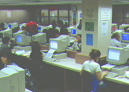 Students at Lab
