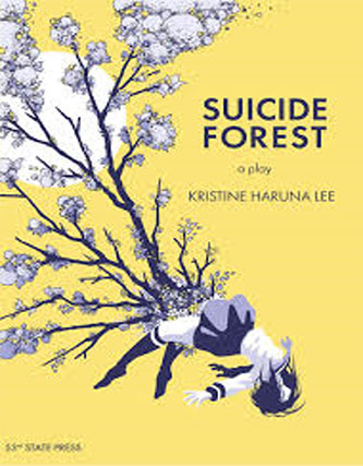 Cover of <em>Suicide Forest</em> published 2019