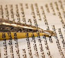 Department Profile: The Department of Judaic Studies Department Profile: The Department of Judaic Studies