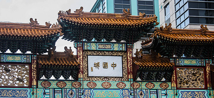 China gate