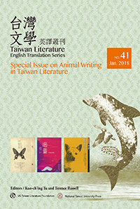 <em>Animal Writing in Taiwan Literature</em> by Chia-ju Chang