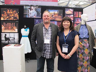 Associate Professor Victor "Kip" Marsh, chair of the Department of Theater, and M.F.A. theater design student Pei-Wen Huang present the work of Brooklyn College students at the Stage Design Exhibition of International Theatre Schools in Shanghai.